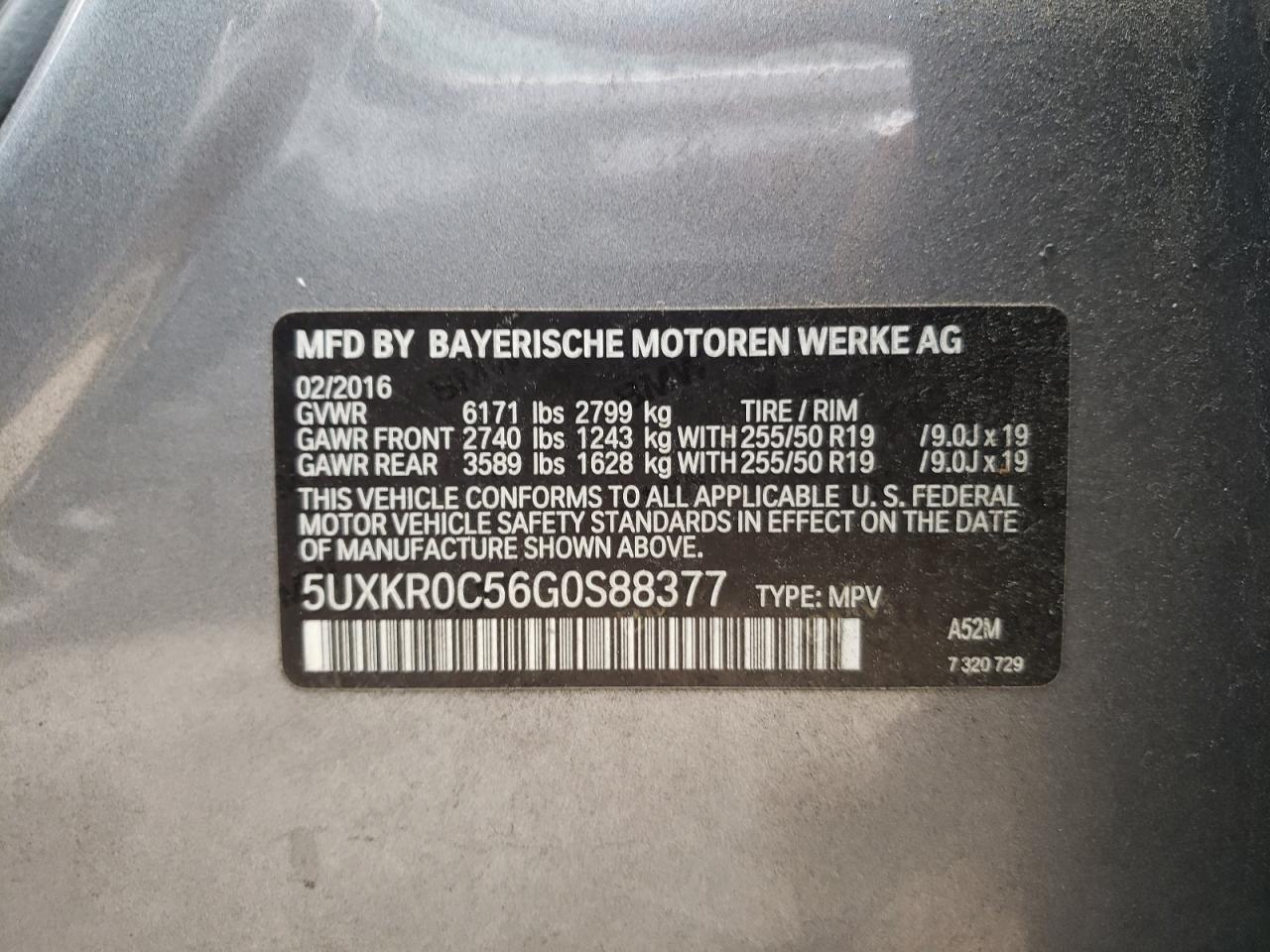2016 BMW X5 - Image 14