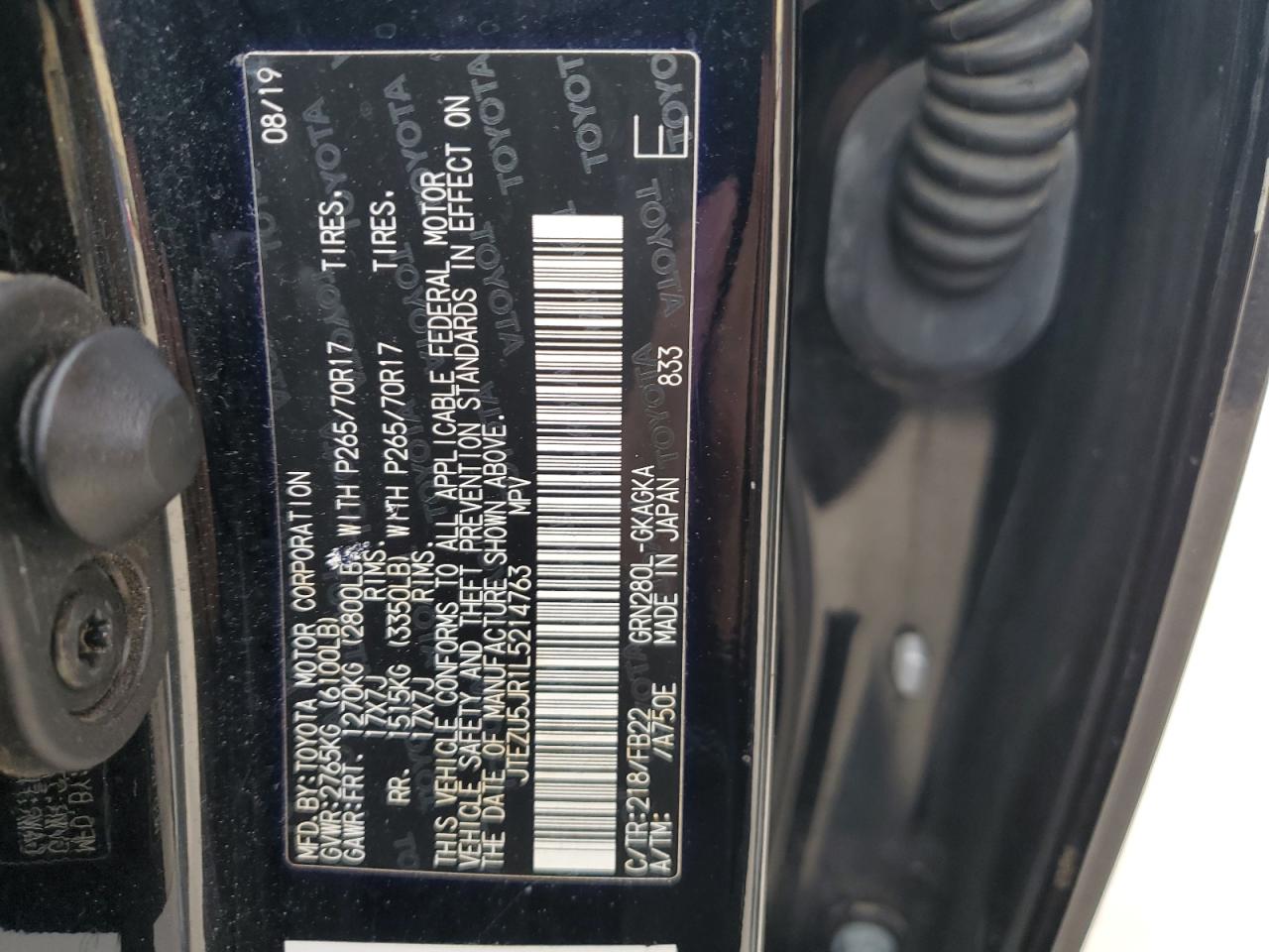 2020 Toyota 4Runner - Image 15