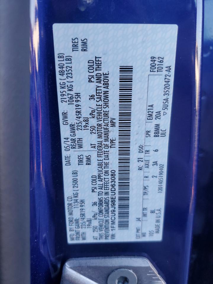 2014 Ford Escape - Image 12