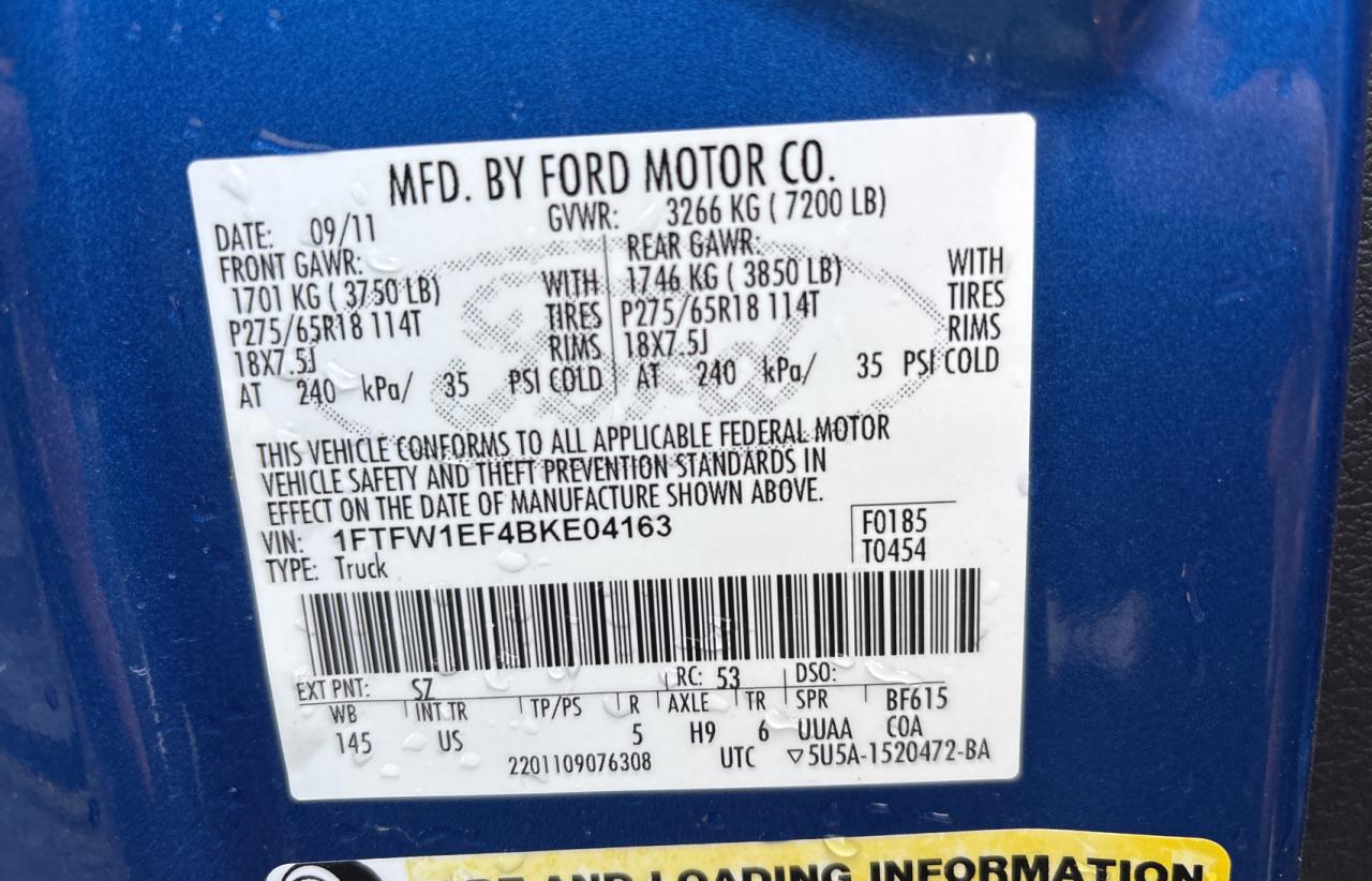 2011 Ford F-150 - Image 10