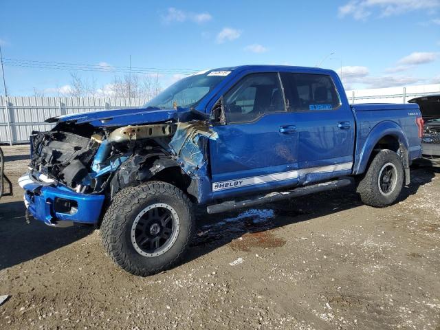 2016 FORD F150 SUPERCREW for sale at Copart AB - EDMONTON