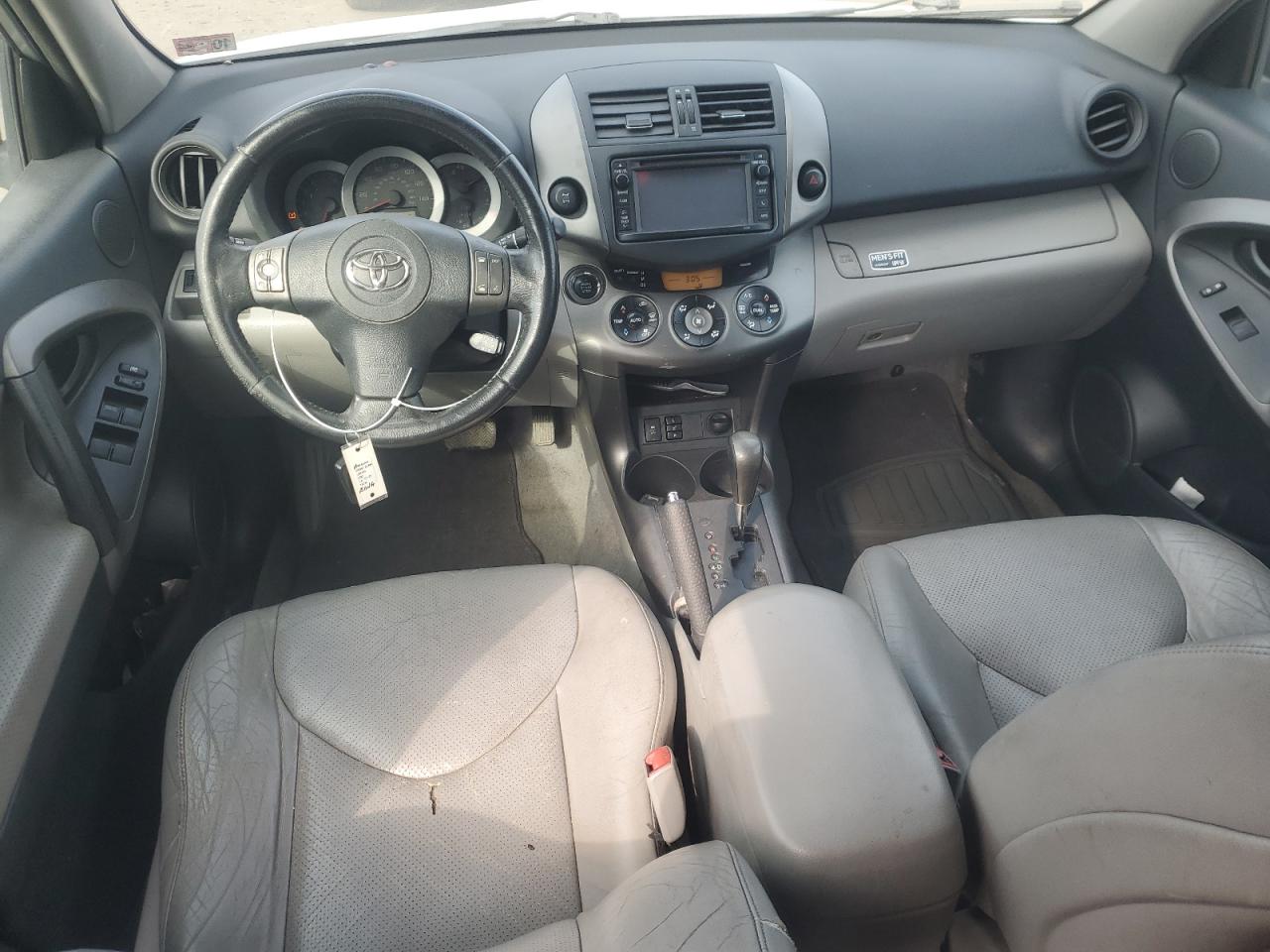 2012 Toyota RAV 4 - Image 8