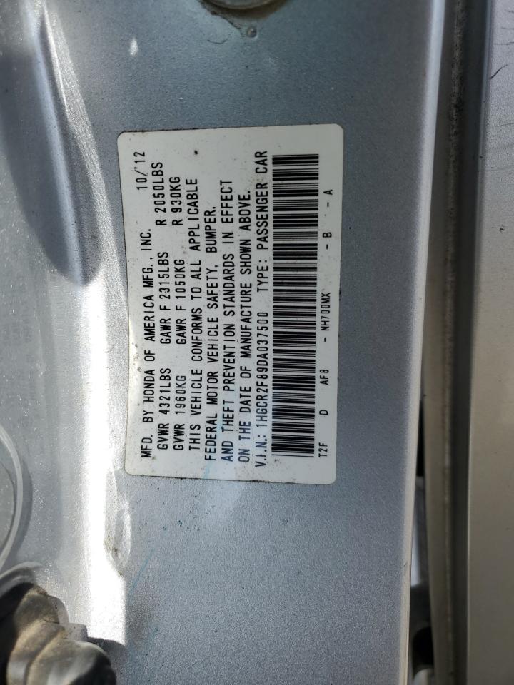 2013 Honda Accord - Image 12