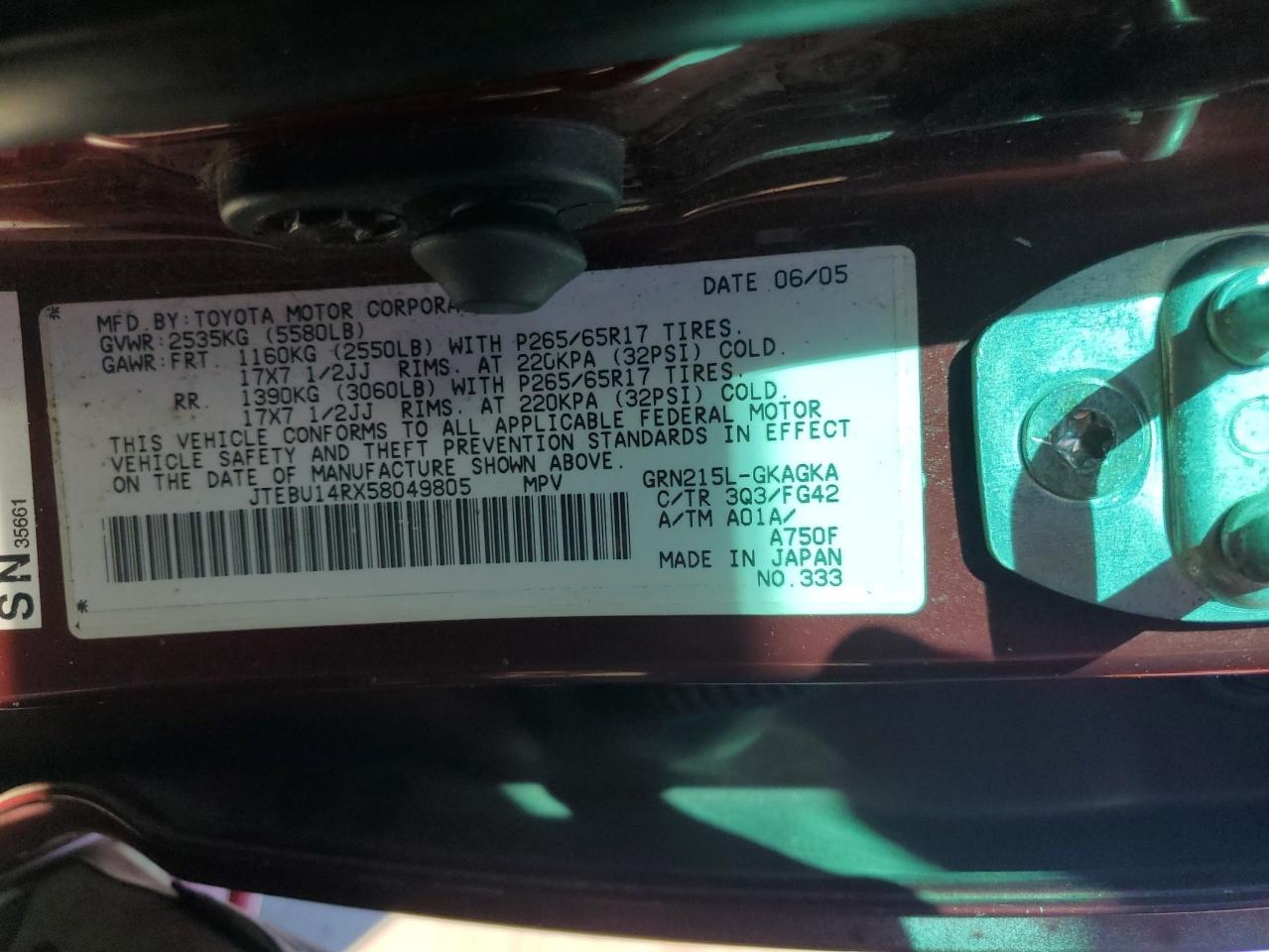 2005 Toyota 4Runner - Image 12