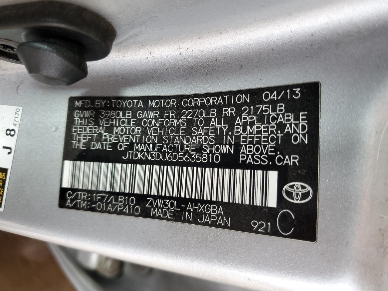 2013 Toyota Prius - Image 12