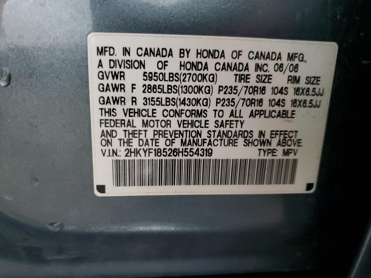 2006 Honda Pilot - Image 12