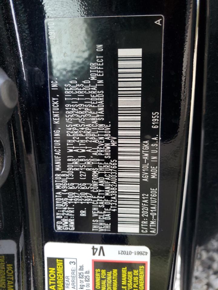 2010 Toyota Venza - Image 15