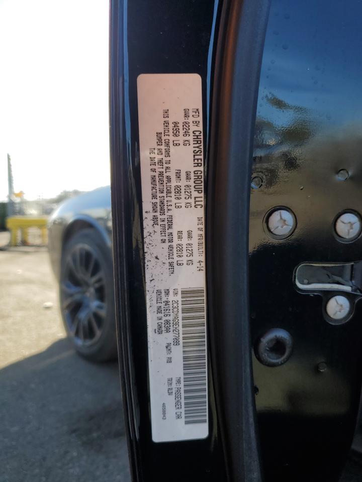 2014 Dodge Challenger - Image 12