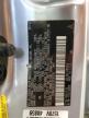 2012 Toyota Sienna Le en Venta en Center Rutland, VT - Side