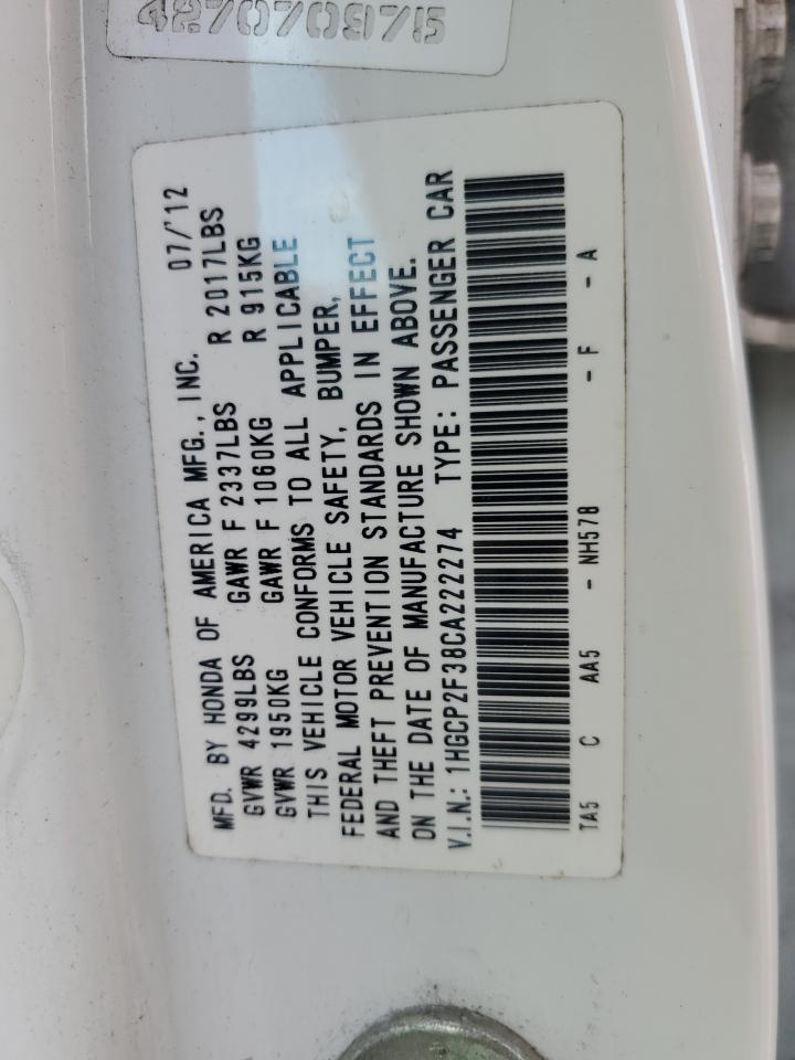 2012 Honda Accord - Image 12