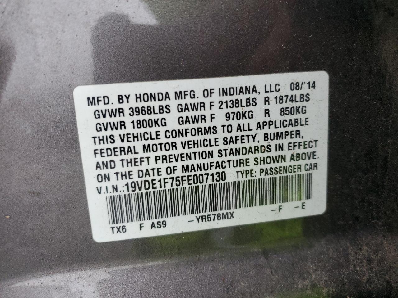 2015 Acura ILX - Image 12