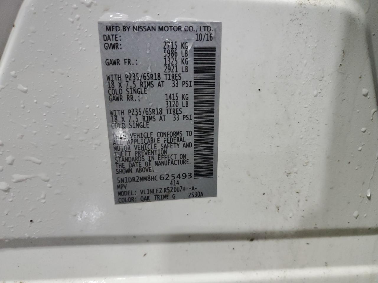 2017 Nissan Pathfinder S VIN: 5N1DR2MM8HC625493 Lot: 48050115
