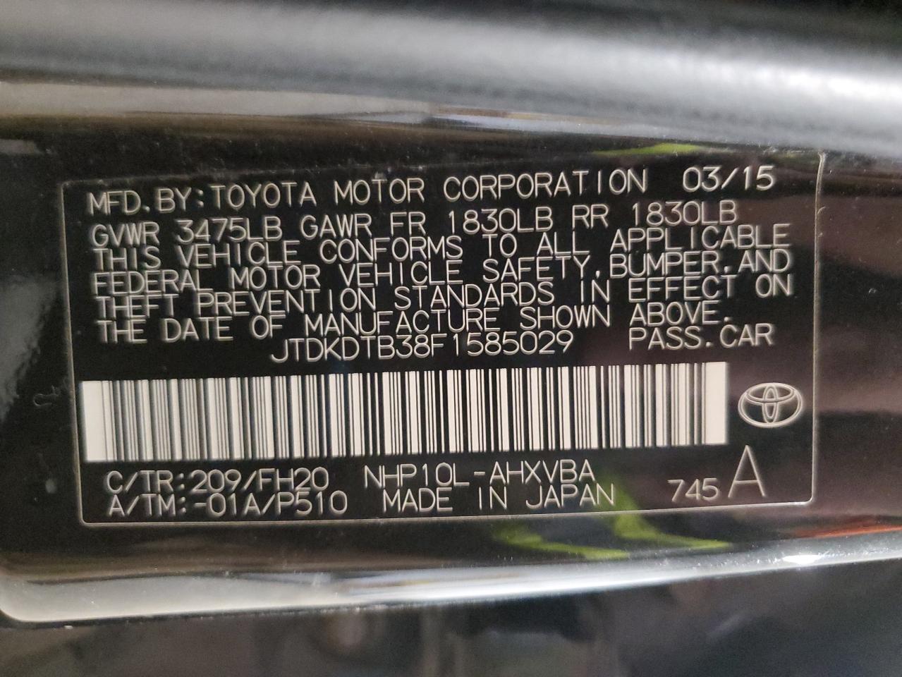 2015 Toyota Prius - Image 13