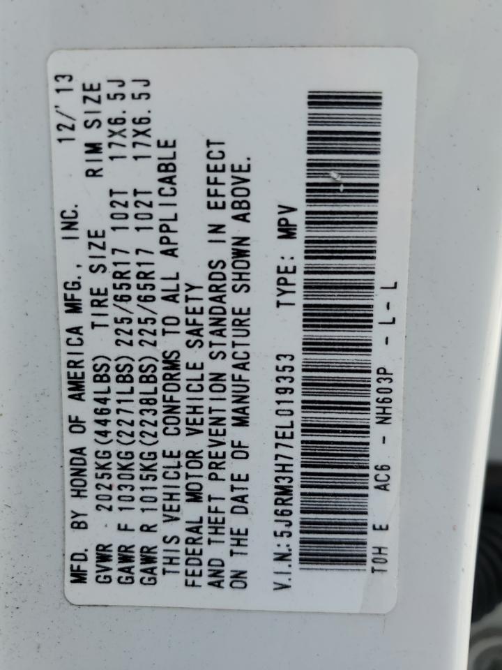 2014 Honda CR-V - Image 13