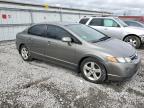 2008 Honda Civic Ex na sprzedaż w Walton, KY - Normal Wear