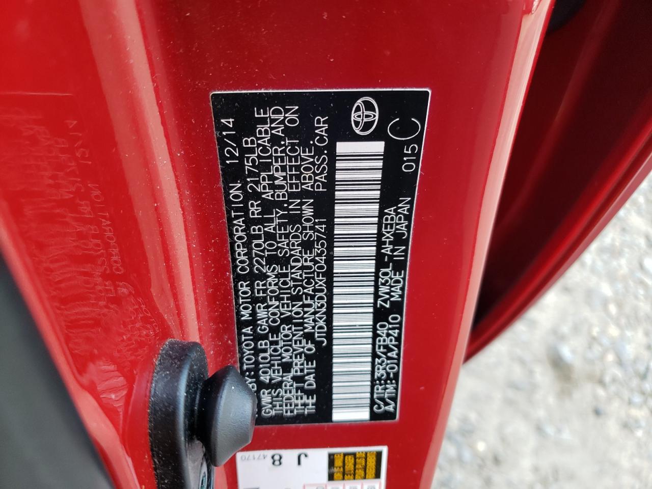 2015 Toyota Prius - Image 12