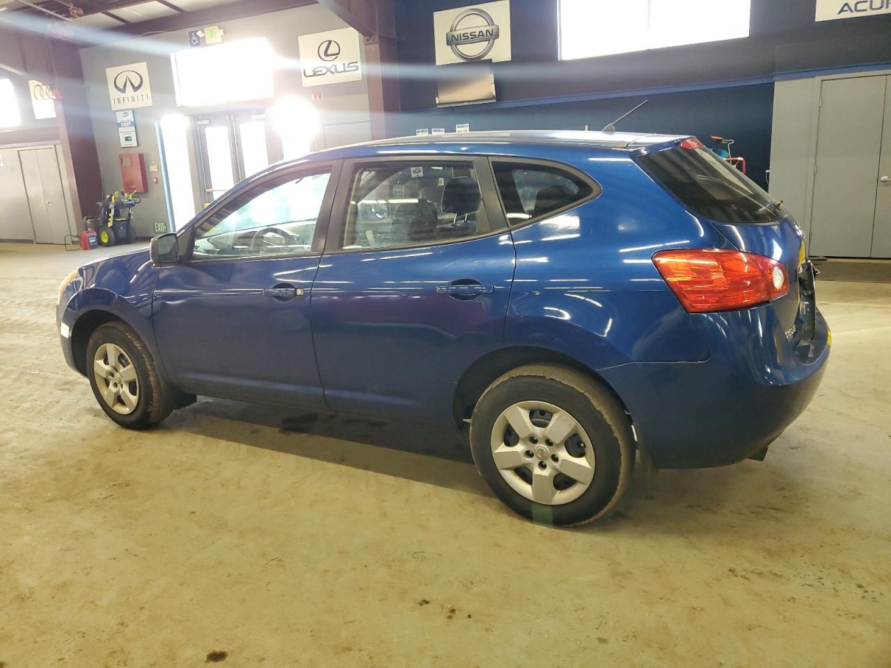 2008 Nissan Rogue - Image 2