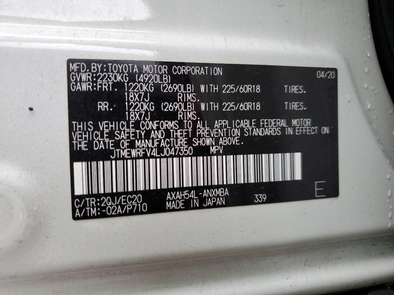 2020 Toyota RAV 4 - Image 15