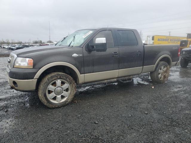 2007 Ford F150 Supercrew