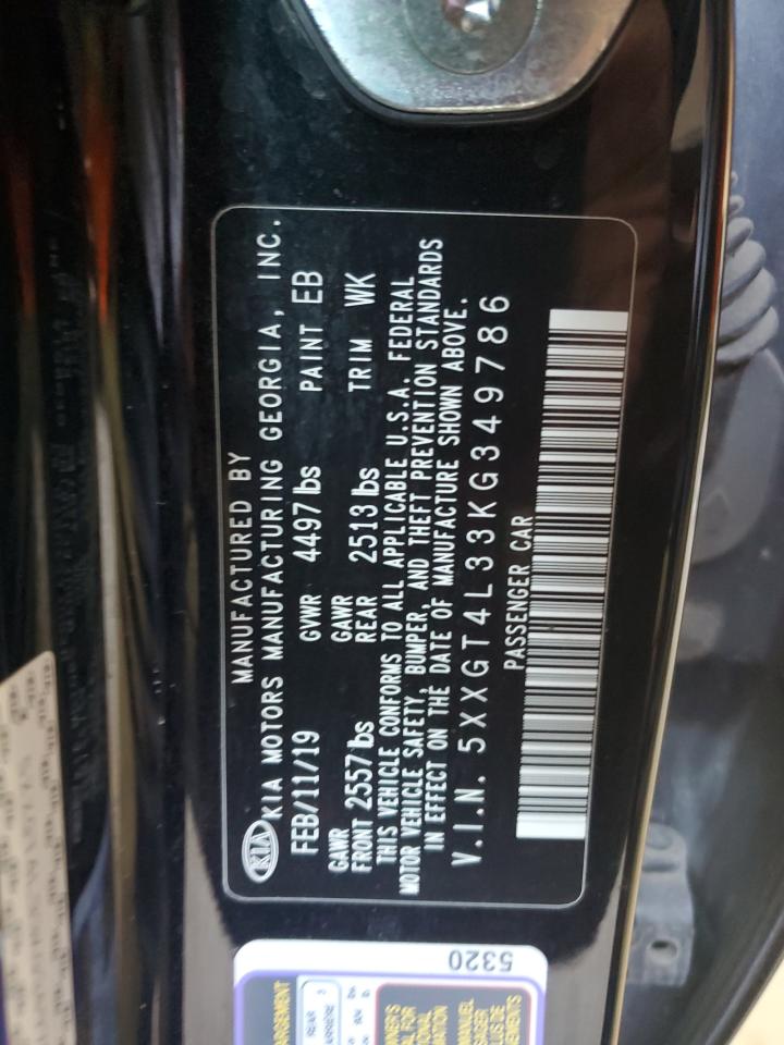 2019 Kia Optima - Image 12