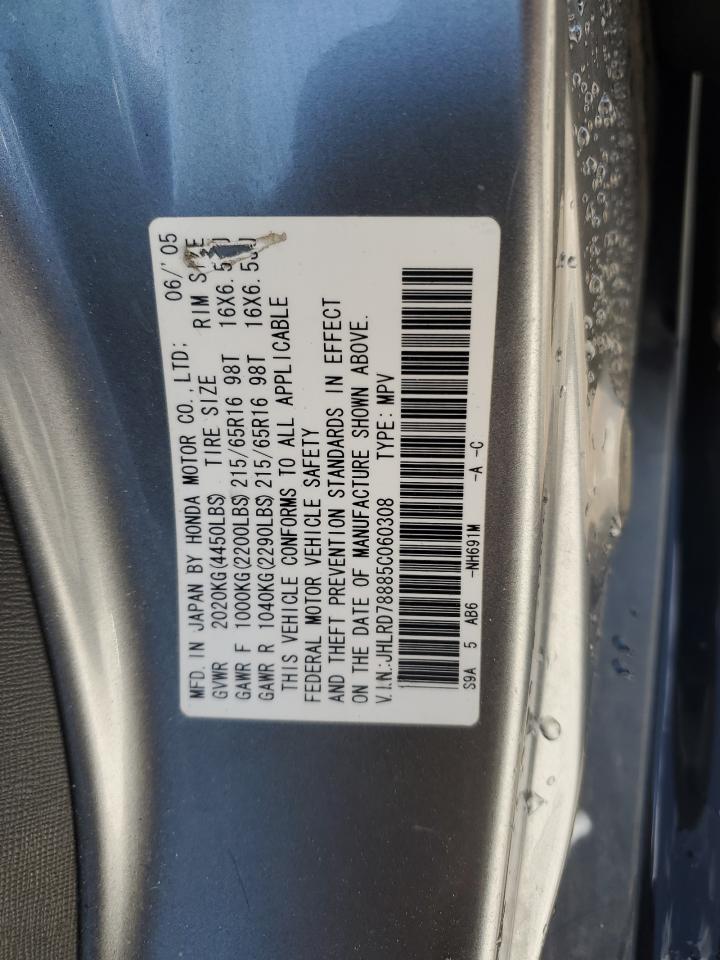 2005 Honda CR-V - Image 13