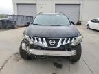 2009 Nissan Murano S   იყიდება Gaston-ში, SC - Front End