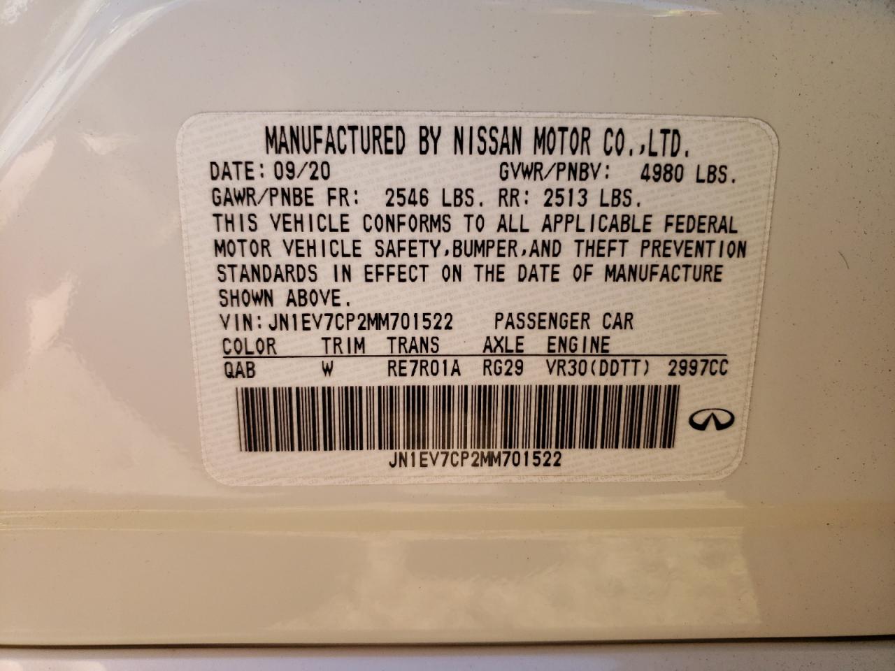 2021 Infiniti Q50 - Image 15