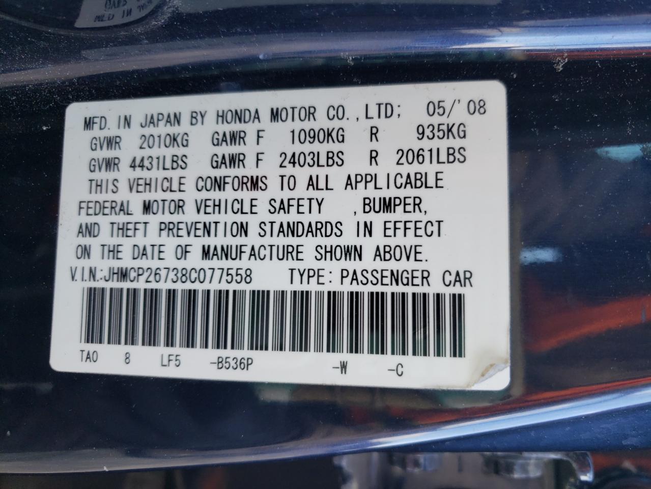 2008 Honda Accord - Image 14