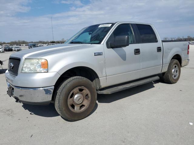 2006 Ford F150 Supercrew