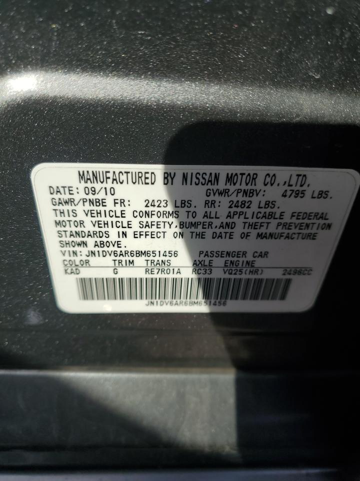 2011 Infiniti G - Image 12