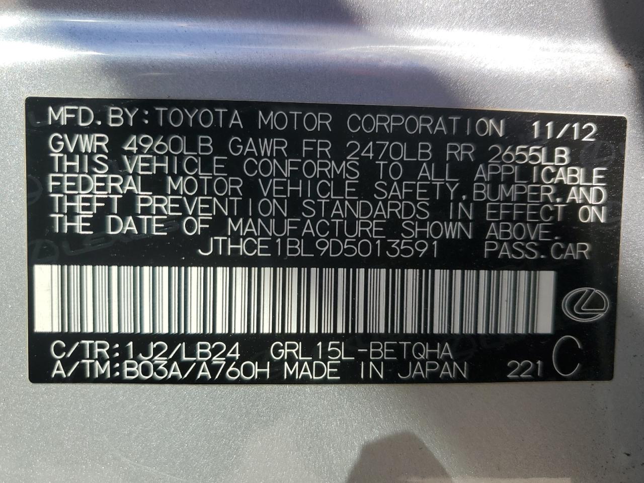 2013 Lexus GS - Image 12
