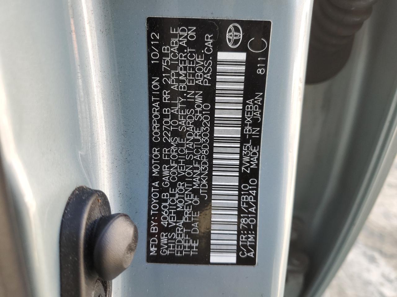 2013 Toyota Prius - Image 14