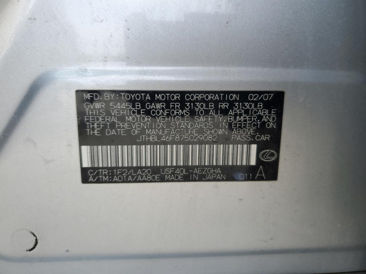 2007 Lexus LS - Image 12