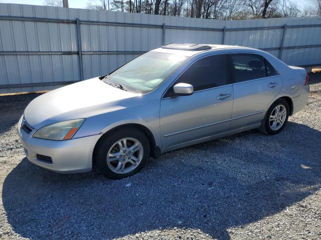 2006 Honda Accord Ex