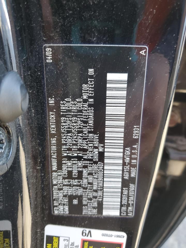 2009 Toyota Venza - Image 13