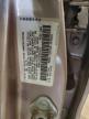 2001 TOYOTA COROLLA CE   à vendre chez Copart MI - LANSING