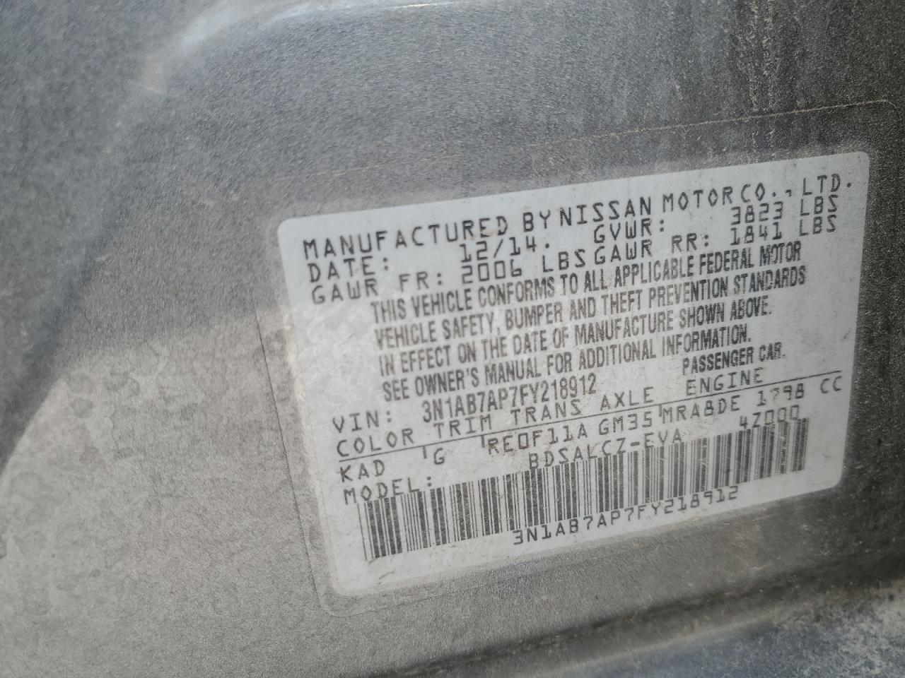 2015 Nissan Sentra S VIN: 3N1AB7AP7FY218912 Lot: 51166045