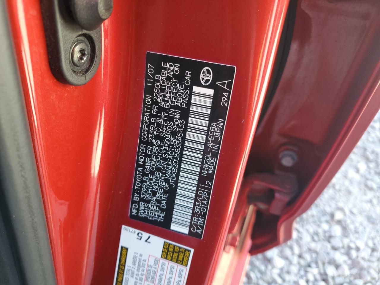 2008 Toyota Prius - Image 13