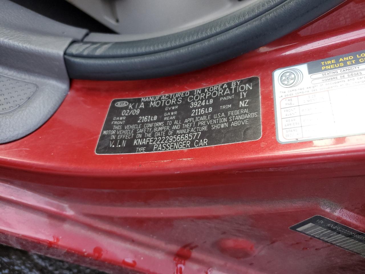 2009 Kia Spectra - Image 12