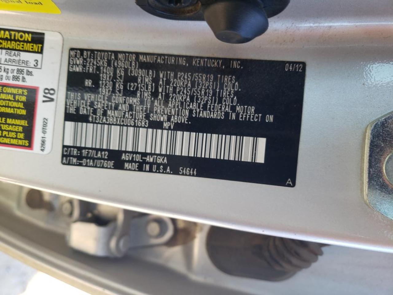 2012 Toyota Venza - Image 15