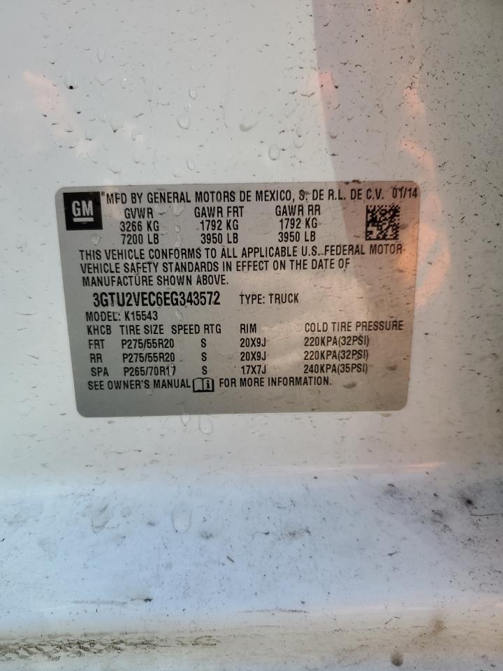 2014 GMC Sierra - Image 12