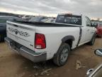 2011 Dodge Ram 1500  продається в Elgin, IL - Minor Dent/Scratches