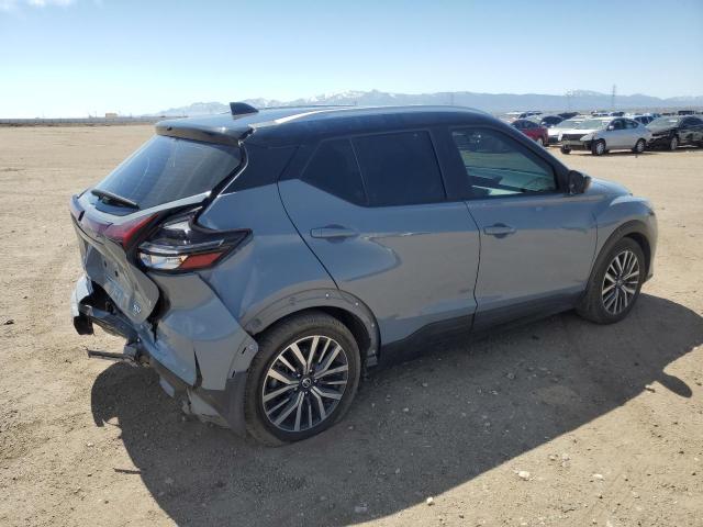  NISSAN KICKS 2021 Серый