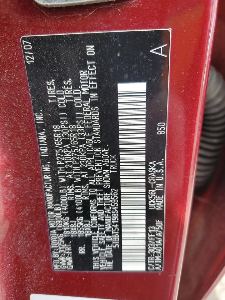 2008 Toyota Tundra - Image 12