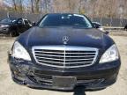 2007 Mercedes-Benz S 550 4Matic იყიდება Waldorf-ში, MD - Rear End