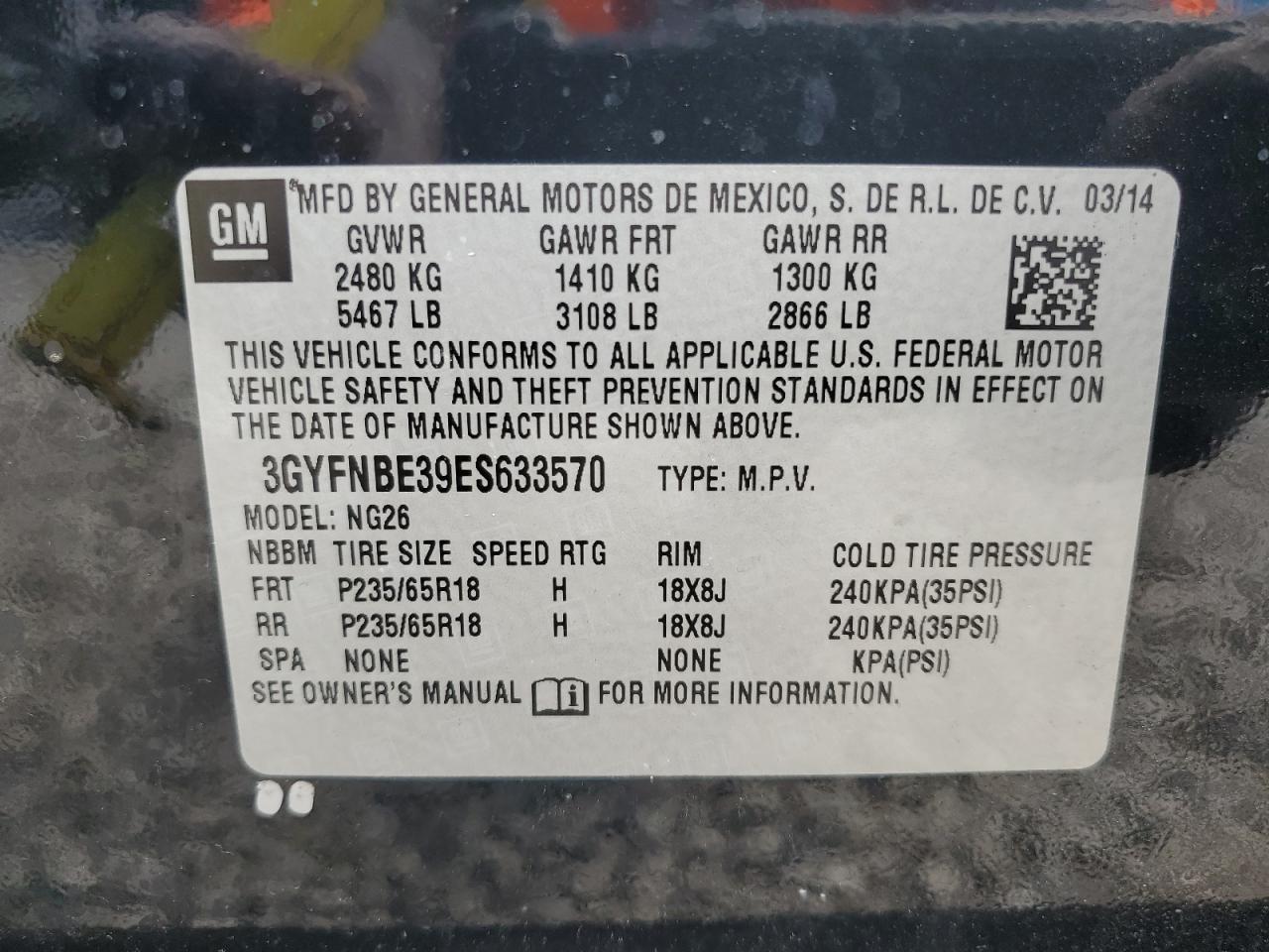 2014 Cadillac SRX - Image 12