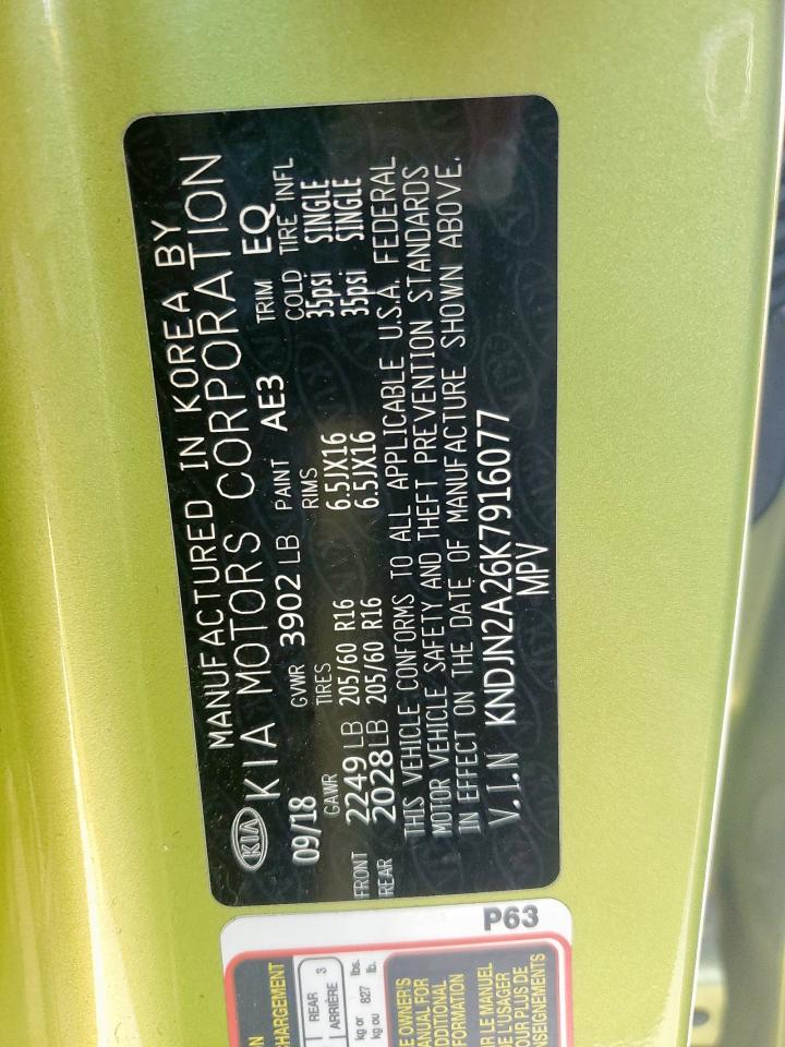 2019 Kia Soul - Image 13