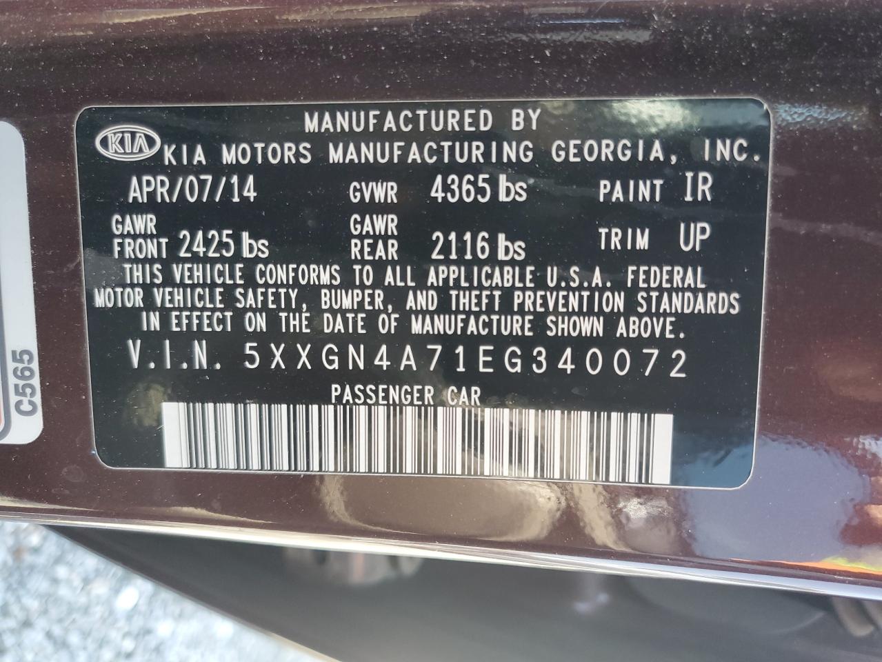 2014 Kia Optima - Image 12