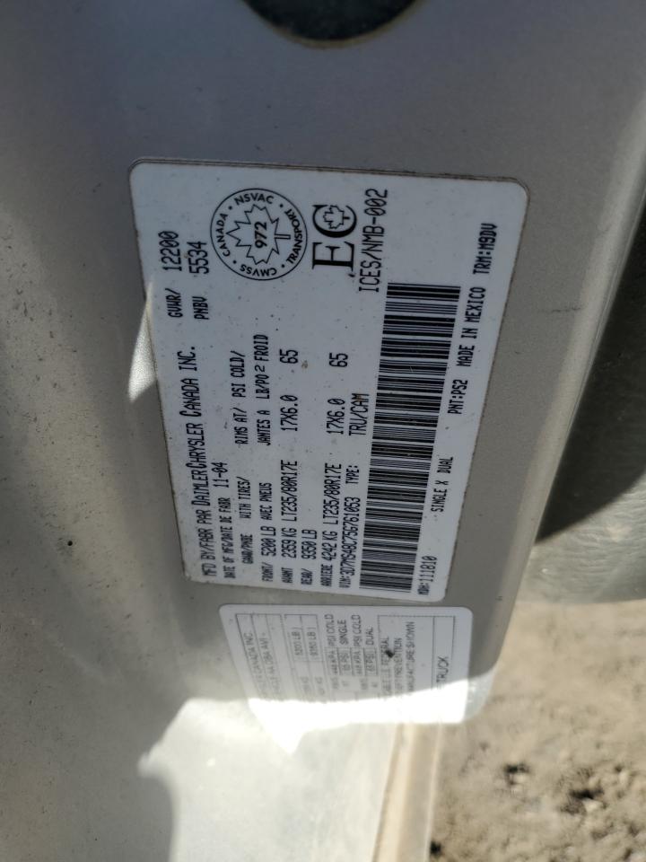 2005 Dodge Ram 3500 St VIN: 3D7MS48C75G761053 Lot: 47529575