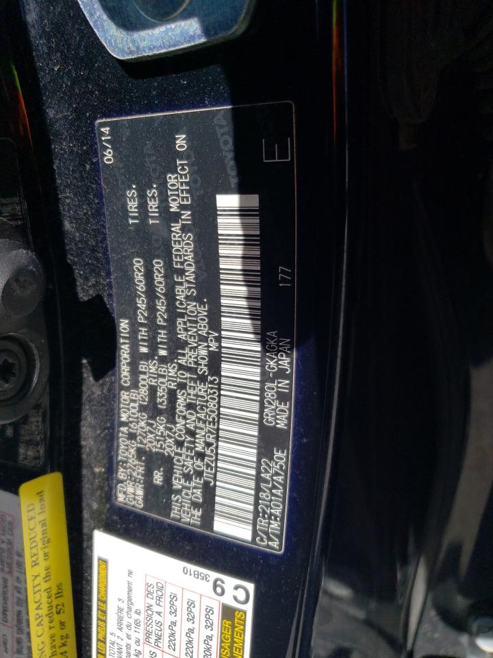 2014 Toyota 4Runner - Image 12